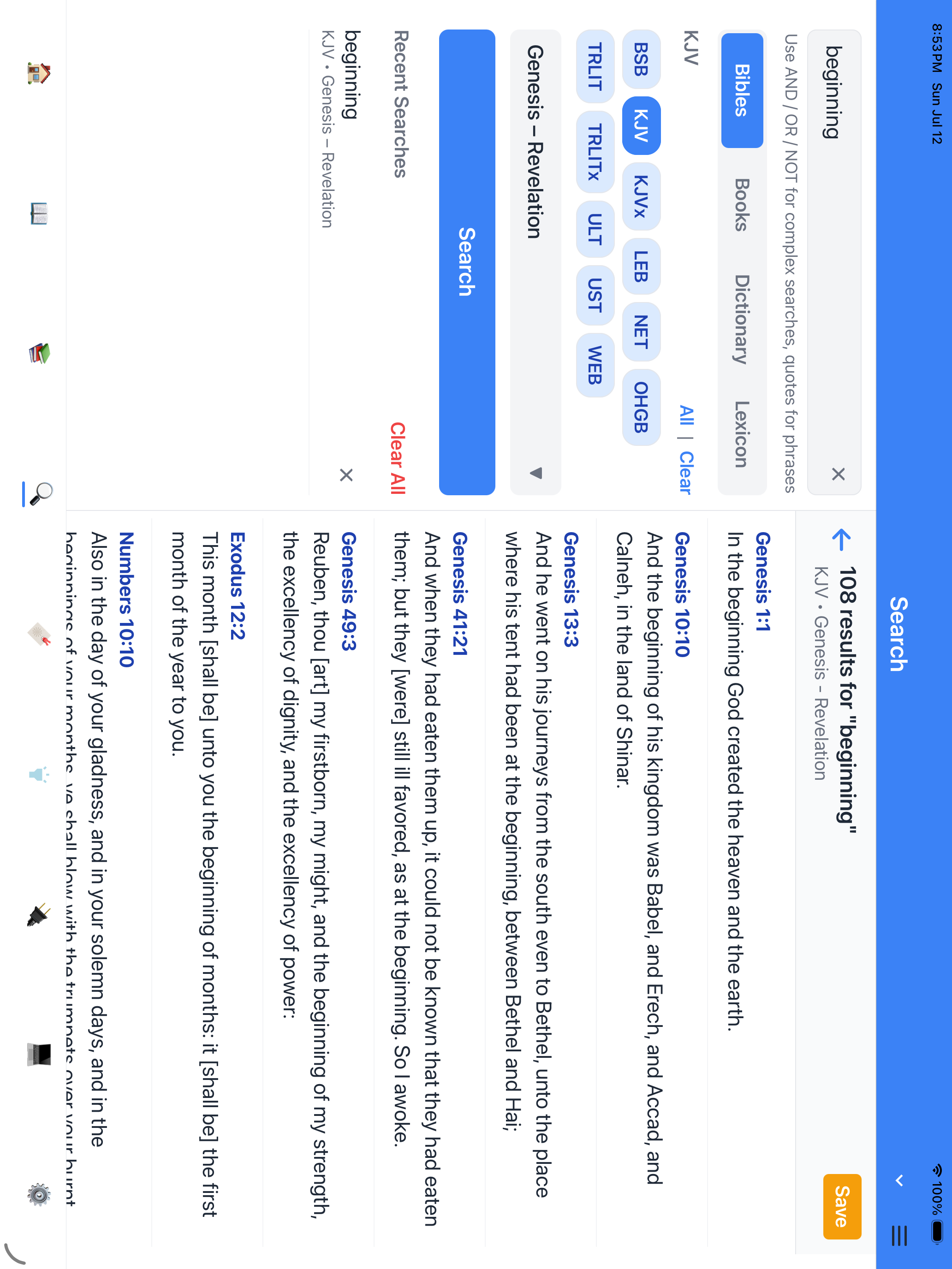 Search on iPad